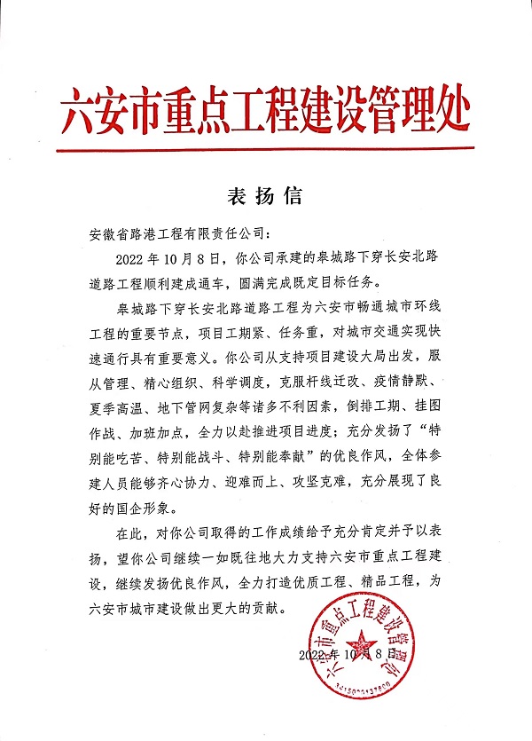 調整后.jpg