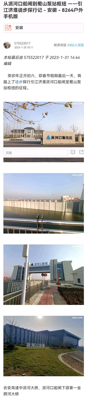 1676251985573570.jpg 0306870c-5071-458d-b035-bdcd78e13e32_preview.jpg